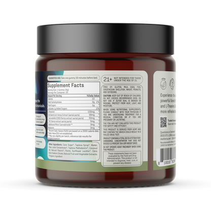 Brown supplement jar back label showing 'Supplement Facts', 'Suggested Use: Take one gummy 30 minutes before bed', and '21+'.